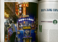 Preview: Mint Magazin #84, 05/26 Preview: Mint Magazin #84, 05/26