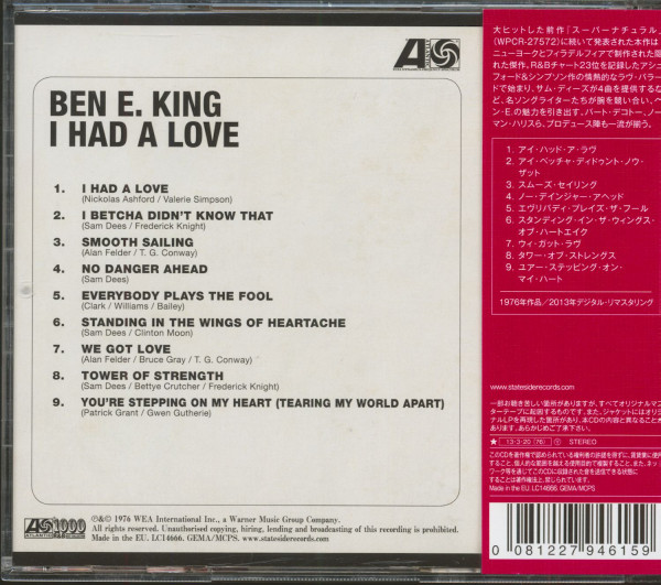 I Had A Love (CD, Japan)