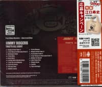 Preview: That's All Right (CD, Japan) Preview: That's All Right (CD, Japan)