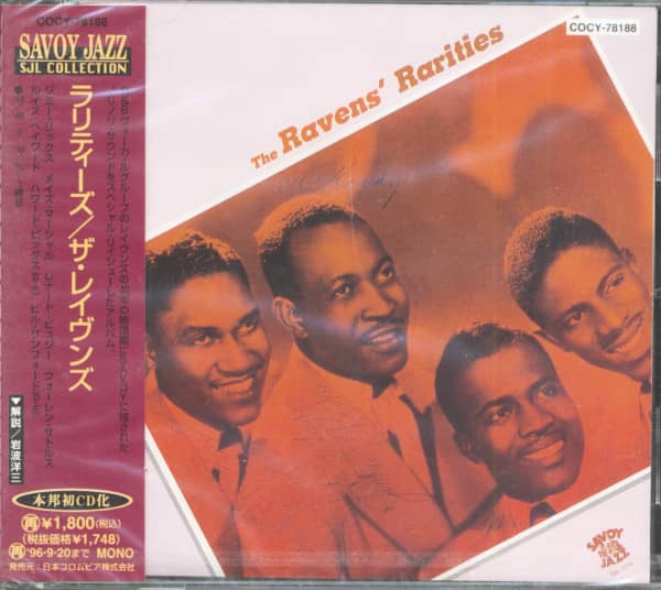 Rarities (CD, Japan)