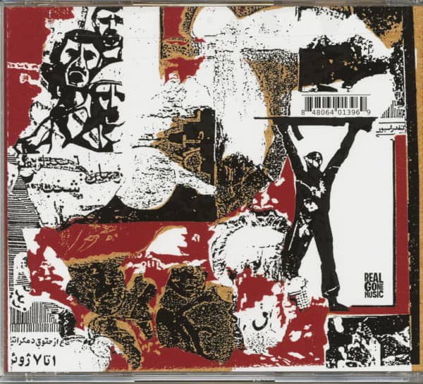 Savage Republic - Tragic Figures (2-CD)