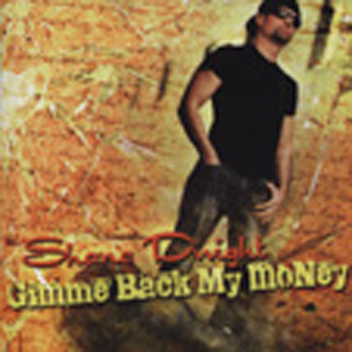 Gimme Back My Money Gimme Back My Money