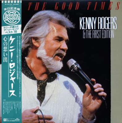 Kenny Rogers レコード3枚セットとパンフレット lpp13179_200x200@2x.jpg