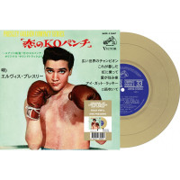 Preview: Elvis Presley - Kid Galahad - JAPAN (7inch, colored Vinyl, EP, 45rpm, Ltd.) Preview: Elvis Presley - Kid Galahad - JAPAN (7inch, colored Vinyl, EP, 45rpm, Ltd.)