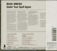 Preview: Under Your Spell Again (CD Japan) Preview: Under Your Spell Again (CD Japan)