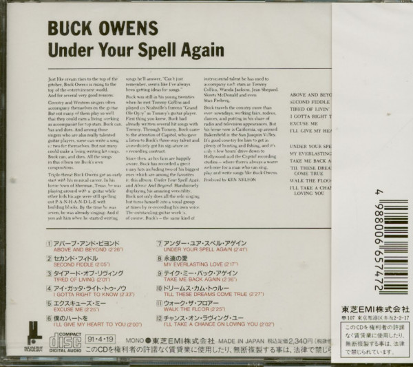 Under Your Spell Again (CD Japan)
