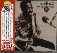 Preview: Chicago Blues Festival 1979 (CD, Japan) Preview: Chicago Blues Festival 1979 (CD, Japan)