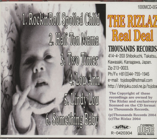 Real Deal (CD)