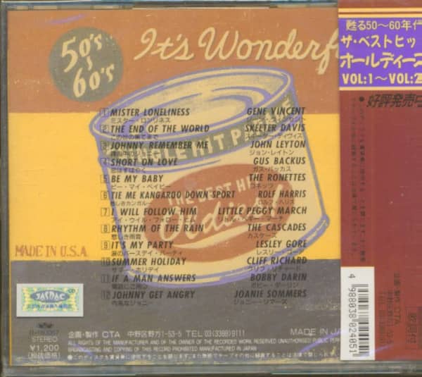 The Best Hit Oldies, Vol.5 (CD, Japan)