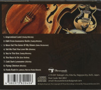 Preview: Unpromised Land (CD) Preview: Unpromised Land (CD)