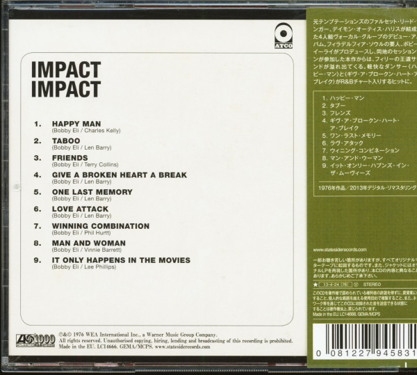 Impact (CD, Japan)