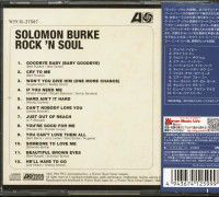 Preview: Rock'n Soul (CD, Japan) Preview: Rock'n Soul (CD, Japan)
