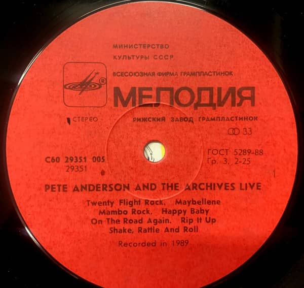 Live! (LP)