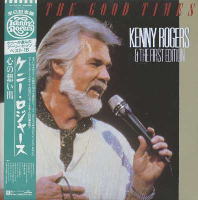 kennyrogers_200x200@2x.jpg