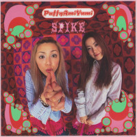 Preview: She's Got The Power - Female Power Pop, Punk & Garage (CD) Preview: She's Got The Power - Female Power Pop, Punk & Garage (CD)